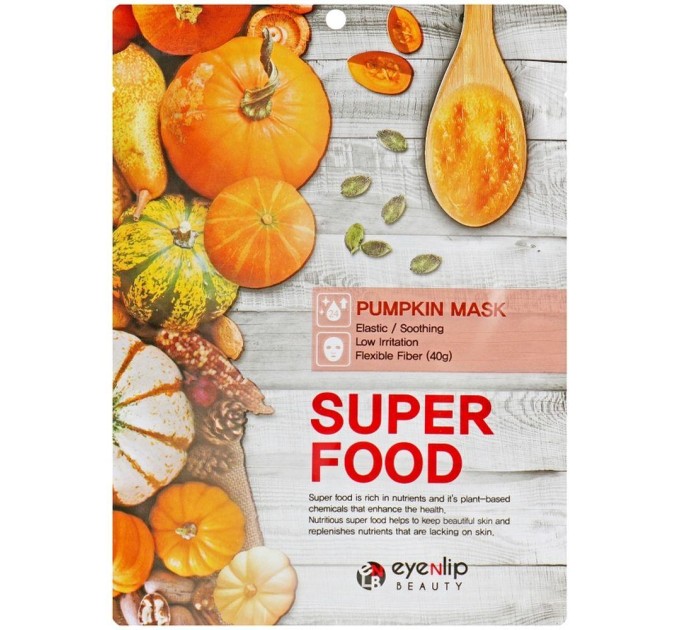 Тканевая маска для лица Тыква Eyenlip Super Food Pumpkin Mask 23 мл (8809555251477)