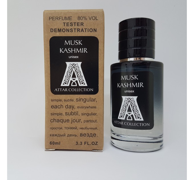 Ощутите роскошный аромат: Тестер Attar Collection Musk Kashmir - Selective Tester 60ml