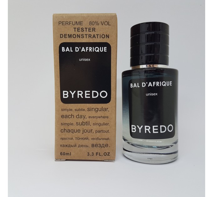 Изысканный тестер Byredo Bal D'Afrique - 60 мл на Agon-v.com.ua