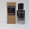 Изысканный тестер Byredo Bal D'Afrique - 60 мл на Agon-v.com.ua