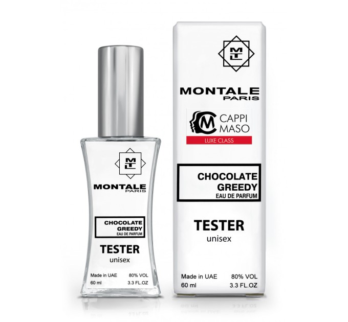 Искусительный аромат: Montale Chocolate Greedy - Tester 60ml на agon-v.com.ua