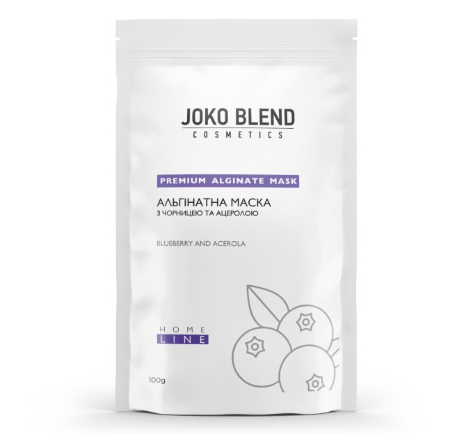 Альгинатная маска Joko Blend с черникой и ацеролой - уход за кожей в 100 г