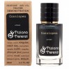 Погрузитесь в магию аромата: Tiziana Terenzi Cassiopea - Selective Tester 60ml