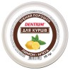 Ефективний зубний порошок DENTIUM для курців 70 г