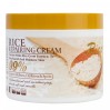 H1: Оздоравливающий крем для лица Wokali Rice Repairing Cream WKL691, 115 мл