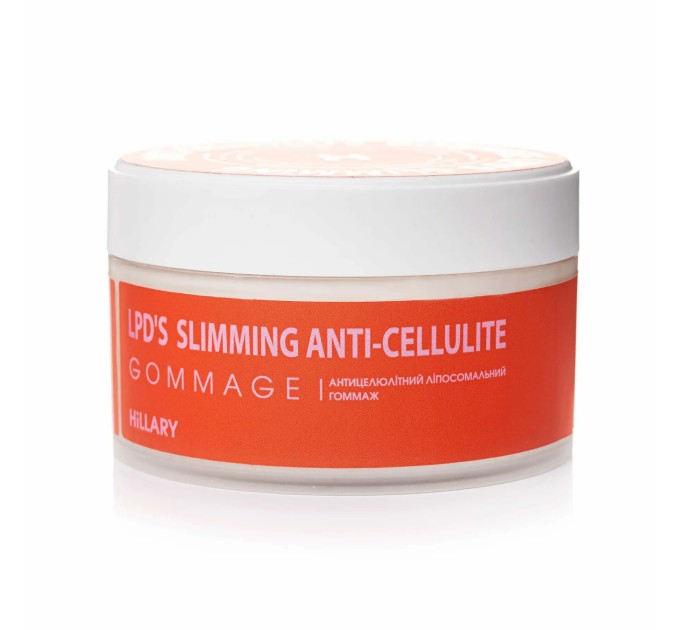 Эффективный антицеллюлитный лифтинг гоммаж Anti-cellulite Gommage LPD's Slimming Hillary