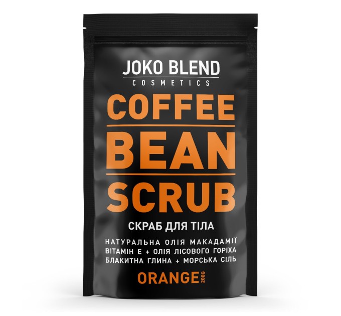 Освежающий Кофейный Скраб Orange Joko Blend 200 г