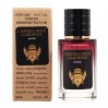 Изысканный парфюм Noble Royale L`Imperatrice Gardenia - Selective Tester 60ml: совершенство аромата в каждой капле