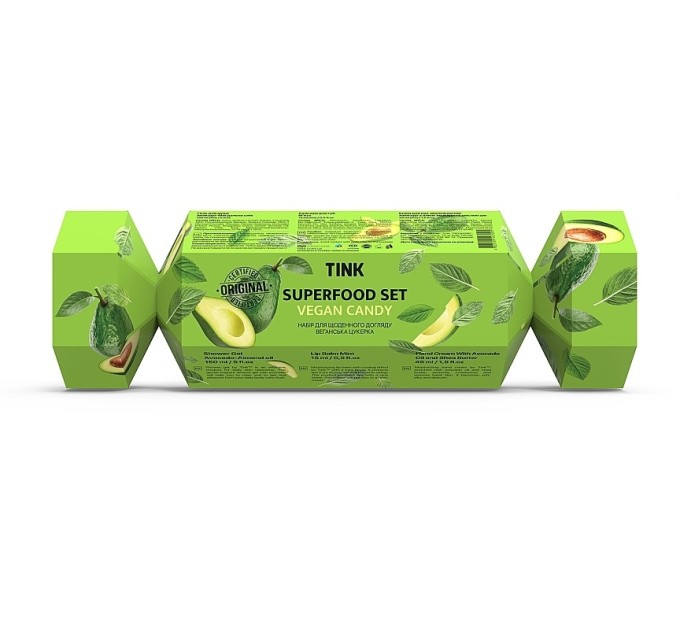 Superfood Set Vegan Candy Tink 210 мл: наборы для подарка на сайте agon-v.com.ua