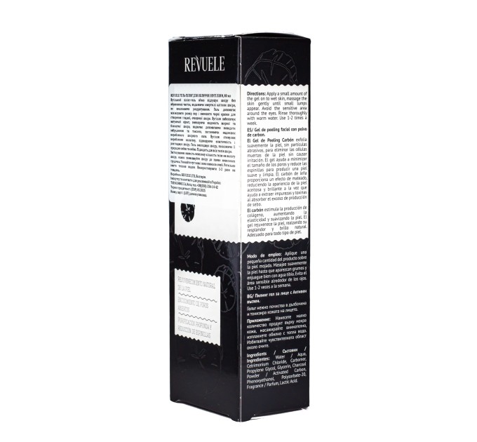 Гель пилинг для лица REVUELE Face Peeling Gel With Charcoal с углем 80 мл (5060565100084)