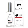 Очаровательный Escada Sexy Graffiti - Tester 60ml: пленительный парфюм на agon-v.com.ua