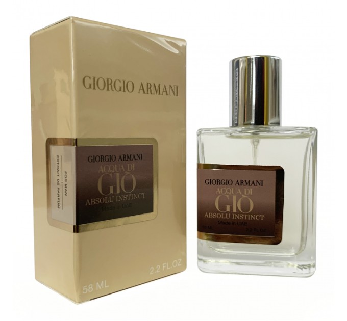 Искушение Абсолю Инстинктом: Парфюм Giorgio Armani Acqua Di Gio Absolu Instinct - ОАЭ Tester 58ml