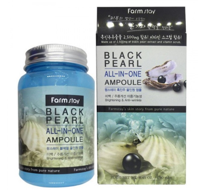 Сыворотка Farmstay Black Pearl All In One Ampoule 250 мл (8809469772860)