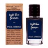 Наслаждайтесь вечным ароматом: Dolce&Gabbana Light Blue Forever - Selective Tester 60ml