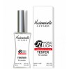 Парфюм Azzaro Mademoiselle - Tester 60ml: идеальный выбор для стильной и уверенной в себе женщины