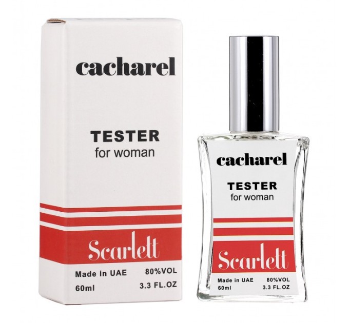 Свежий и соблазнительный аромат Cacharel Scarlett - Zebra Parfum 60ml