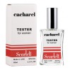 Свежий и соблазнительный аромат Cacharel Scarlett - Zebra Parfum 60ml