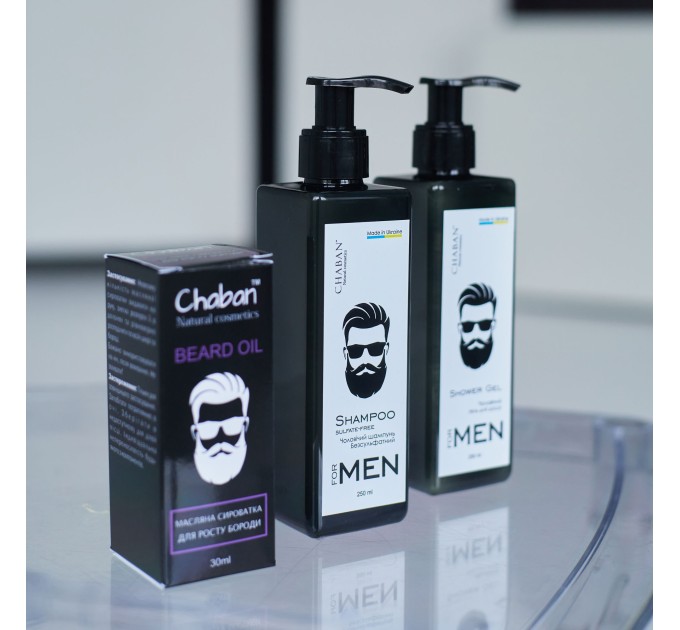 BEAUTY SET FOR MEN №56 Chaban: Новая косметика для мужчин объемом 530 мл