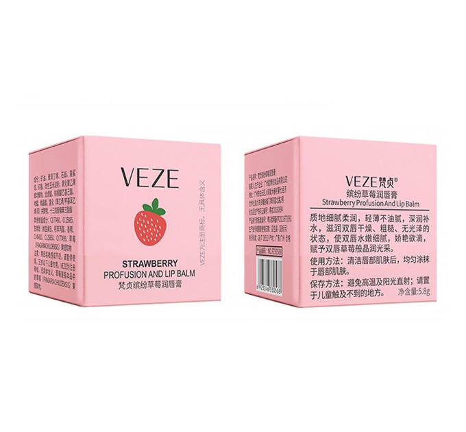 Увлажняющий бальзам для губ VEZE Strawberry Profusion - нежное увлажнение с клубничным ароматом