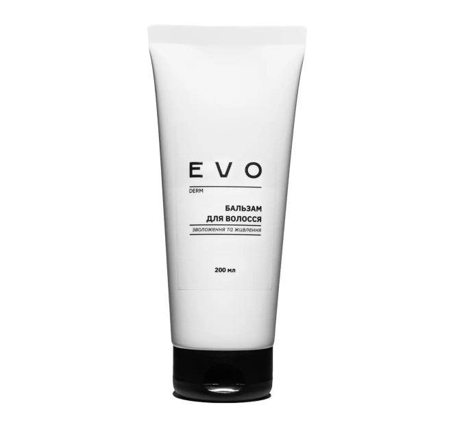 Бальзам для волос EVO derm - увлажнение и питание!