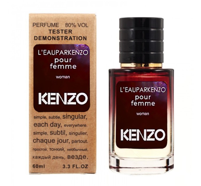 Исключительный тестер Kenzo L'eau Par для женщин - выбор 60 мл на Agon-v.com.ua