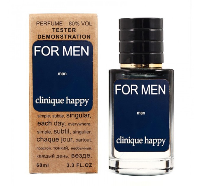 Эксклюзивный тестер Clinique Happy For Men 60ml – открывай мир ароматного счастья с Агонь-В