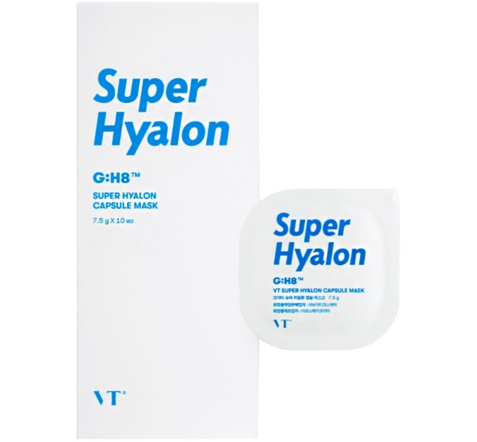 Набор 10шт VT Cosmetics Super Hyalon Capsule Mask: увлажняющие капсульные маски для вашей кожи