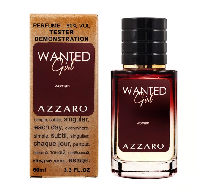 Опробуйте роскошный аромат: Тестер Azzaro Wanted Girl - Selective Tester 60ml