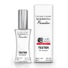 Очаровательный аромат: Парфюм Victoria's Secret Bombshell Paradise - Tester 60ml на agon-v.com.ua