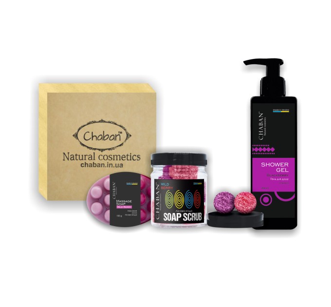 Изысканный ягодный микс: Подарочный набор Chaban Natural Cosmetics Beauty Box Chaban №3