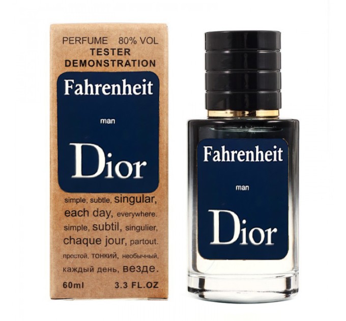 Christian Dior Fahrenheit - Selective Tester 60ml: жгучая страсть в каждой капле