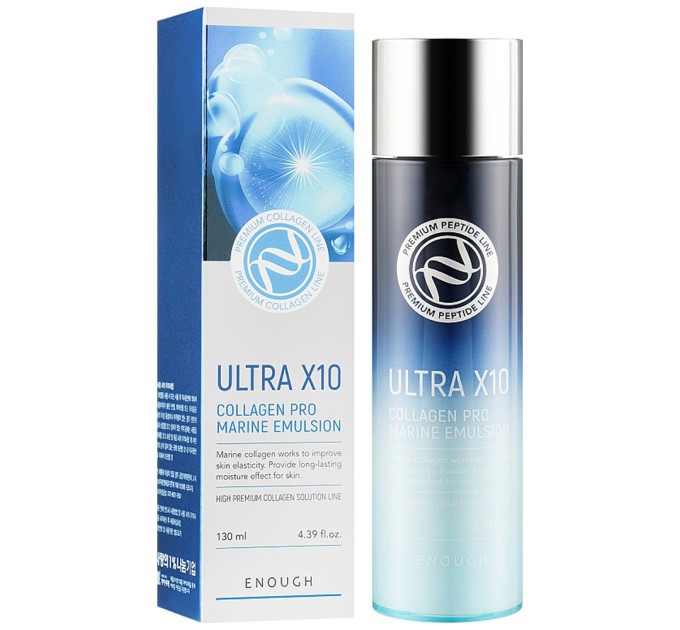 Омолаживающая эмульсия с коллагеном Enough Ultra X10 Collagen Pro Marine Emulsion 130 мл: секрет молодости вашей кожи