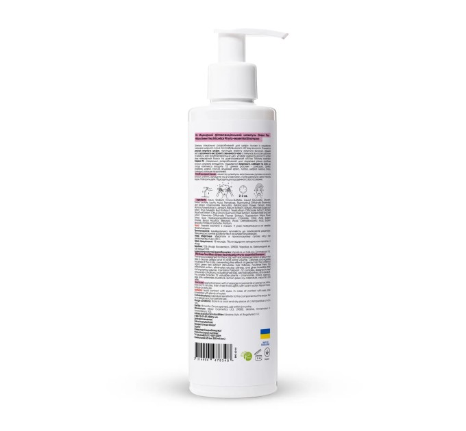 Green Tea Micellar Phyto-essential Shampoo: Refreshing Hair Care Solution (250ml)