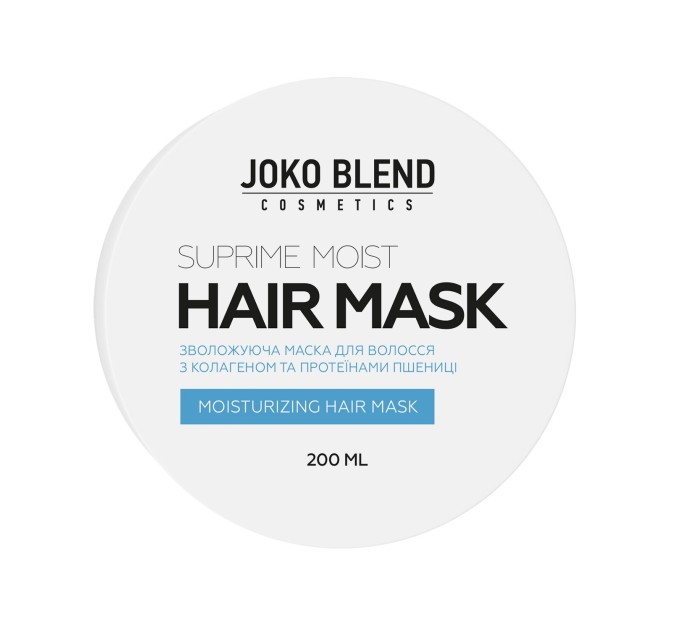 Маска для всех типов волос Suprime Moist Joko Blend: интенсивное увлажнение в каждой капле