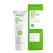 Гель пилинг для лица REVUELE Face Peeling Gel with AHA Fruit Acids с витамином С 80 мл (5060565100077)