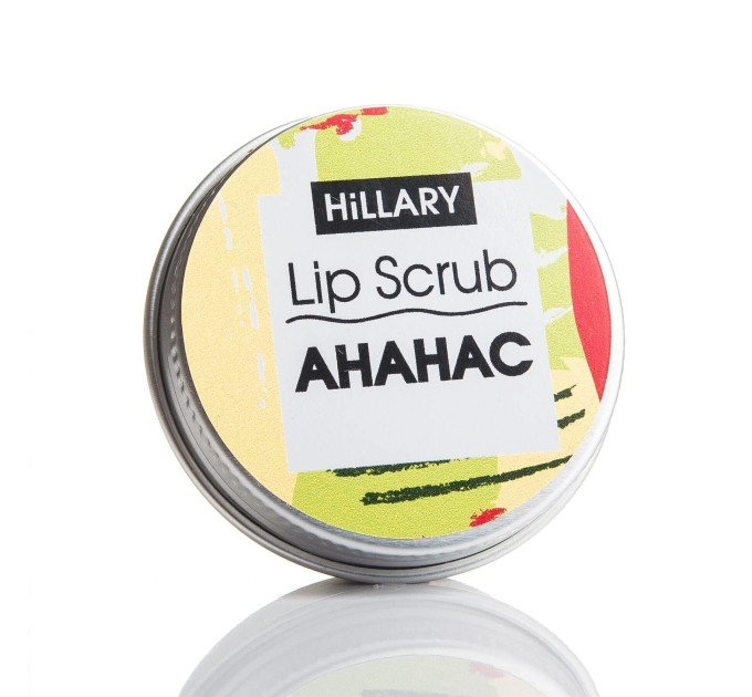 Освежите и увлажните губы с помощью скраба Ананас Hillary Lip Scrub Pineapple Hillary 30 г