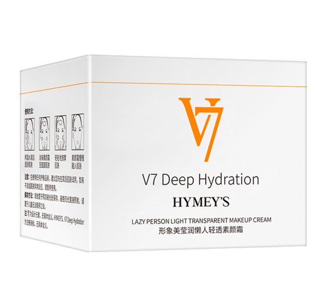 Освежающий и увлажняющий крем для лица Images V7 Toning Light Cream 50 г