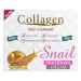 Отбеливающий крем для лица Collagen Snail Deep Cleansing 80 мл (PM6863) - идеальная забота о коже