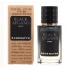 Интригующий аромат: тестер Nasomatto Black Afgano 60ml на agon-v.com.ua