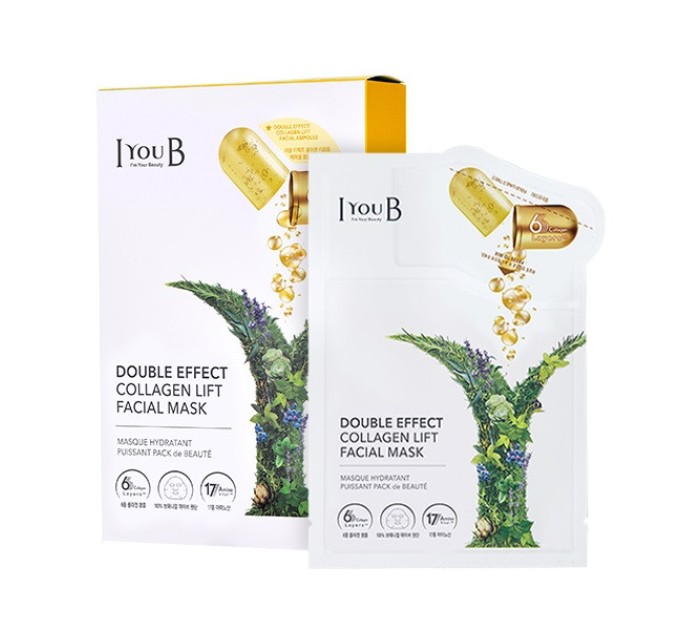 Iyoub Double Effect Collagen Lift Facial Mask: Уникальная маска с коллагеном для лица