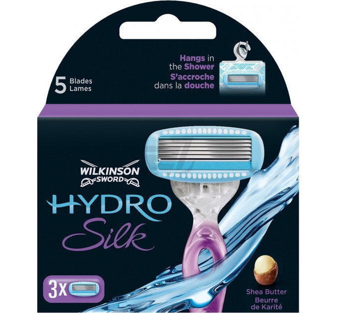 Ультрасовременные сменные кассеты WILKINSON Hydro Silk (W0106): идеальное совершенство бритья