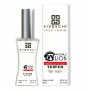 Обзор тестера Givenchy Pour Homme 60ml на Agon-V.com.ua