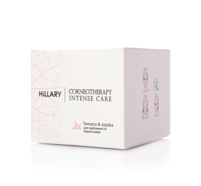 H1: Hillary Corneotherapy Intense Care: Идеальный Крем для Жирной и Проблемной Кожи