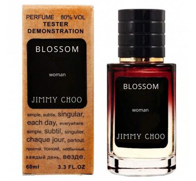 Jimmy Choo Blossom - тестер 60 мл: выбор стильных тестировщиков