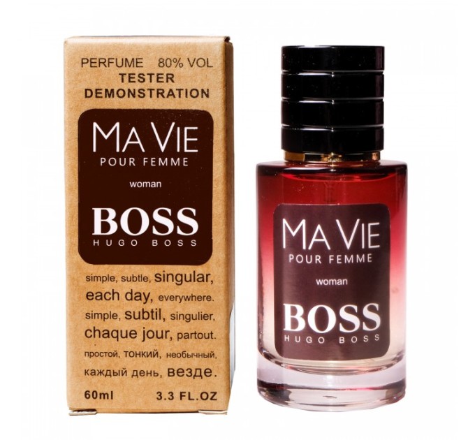 Исследуйте аромат Hugo Boss Boss Ma Vie Pour Femme - Selective Tester 60ml на agon-v.com.ua