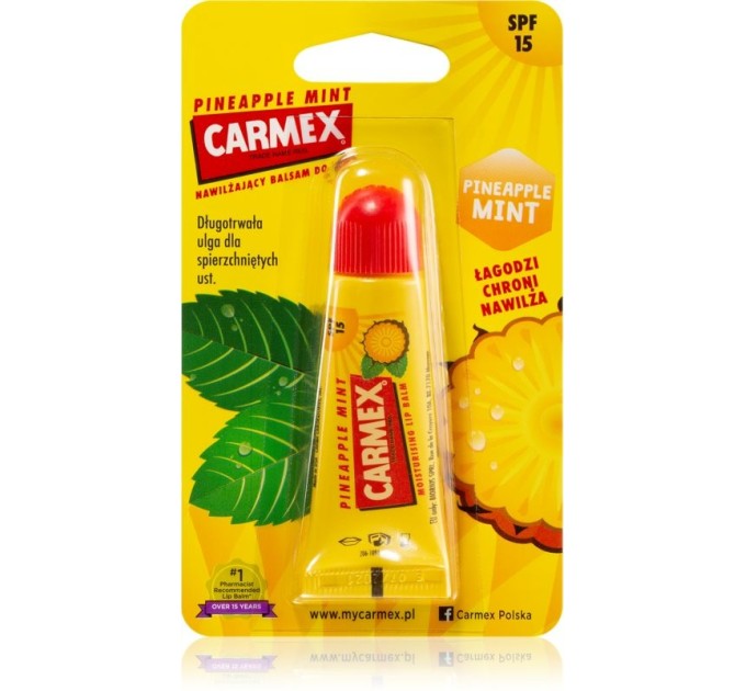 Бальзам для губ CARMEX с ананасом и мятой - 10 мл.