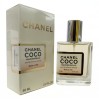 Интенсивный парфюм Chanel Coco Mademoiselle Intense - оригинальный тестер 58мл из ОАЭ