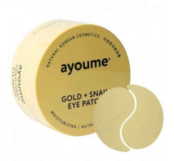 Изысканные Ayoume Gold+Snail Eye Patch с золотом и улиточьим муцином: 60 штук в упаковке!