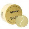 Изысканные Ayoume Gold+Snail Eye Patch с золотом и улиточьим муцином: 60 штук в упаковке!