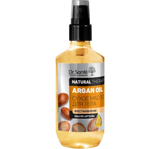 Набор по уходу за телом Argan Oil Dr.Sante Natural Therapy 5 шт: идеальный путь к здоровой и ухоженной коже